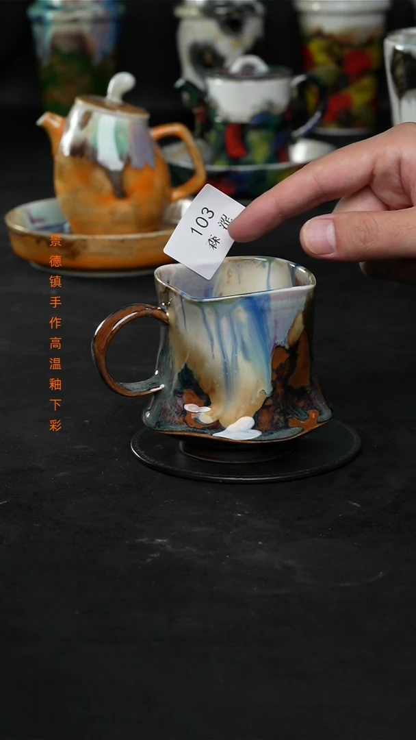 景德镇森涩手创陶瓷（食品级）103