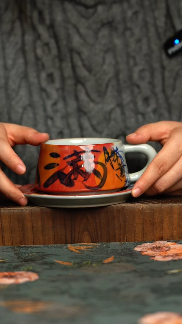 杯釉下彩手工手绘同款陶器