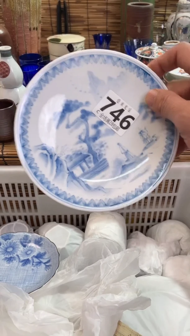 艺*全场满28包邮，陶瓷茶具瓷器