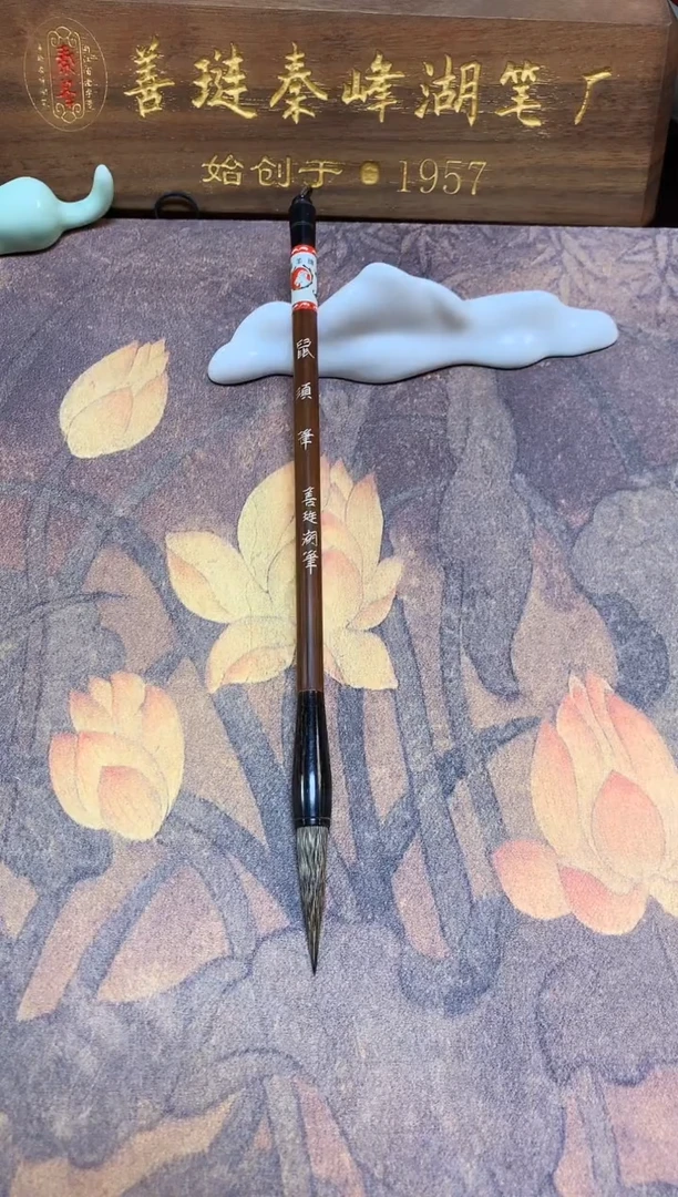 懂*呛龙羊牌 鼠须笔0.73*3.5 老笔默认微瑕 ，牛角瑕疵单支