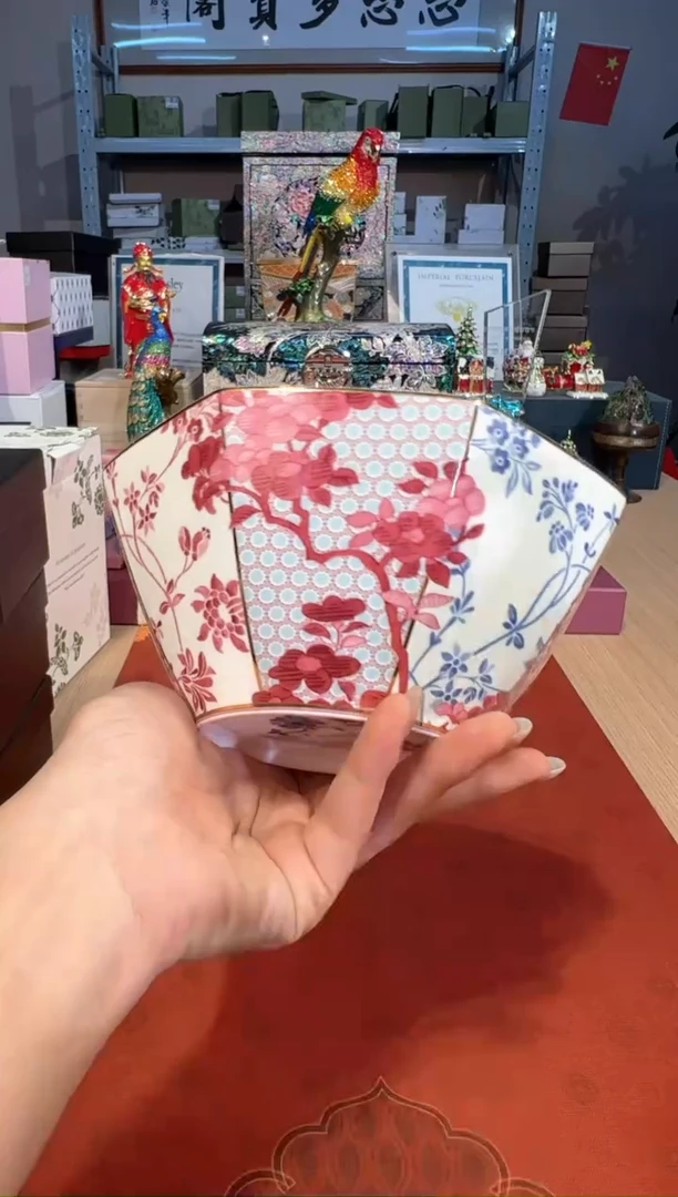 【闪购商品】杯206布莱顿单面碗（粉）