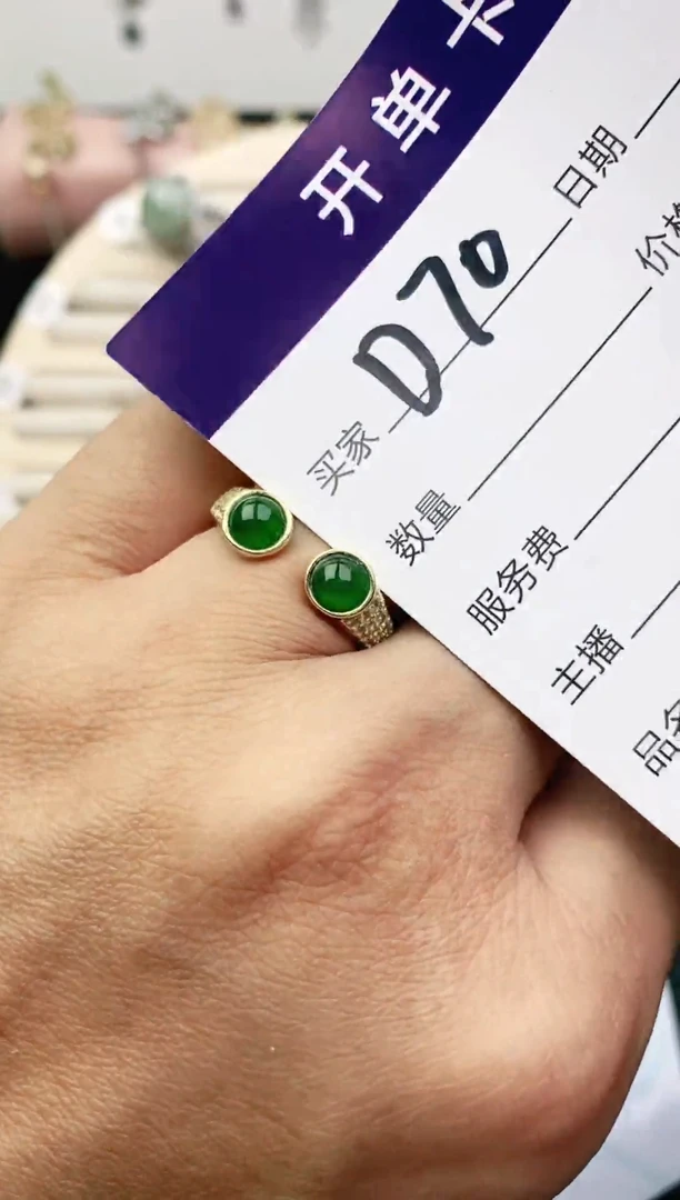 翡翠戒指银S925镶嵌111111