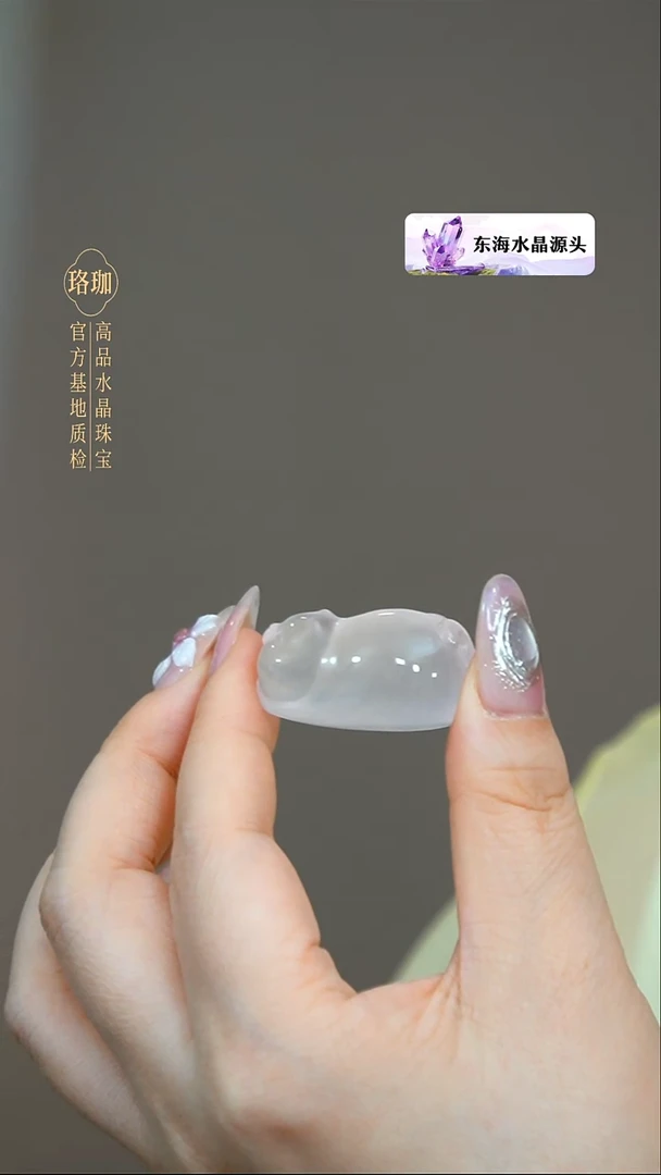 颈饰未镶嵌水晶粉晶小猫摆件