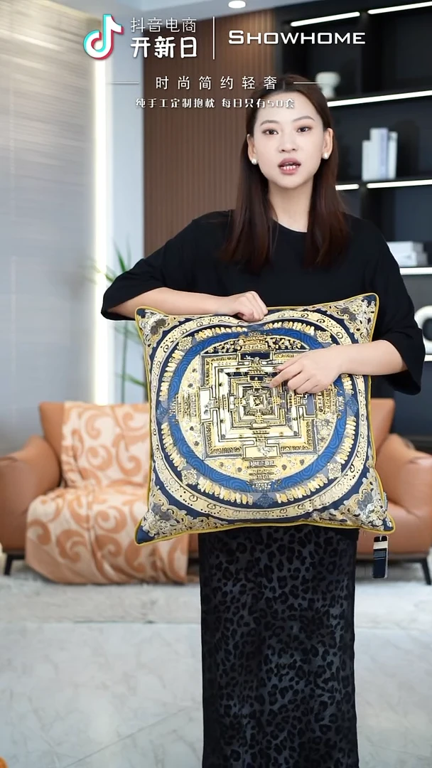 唐卡金色50X50带芯