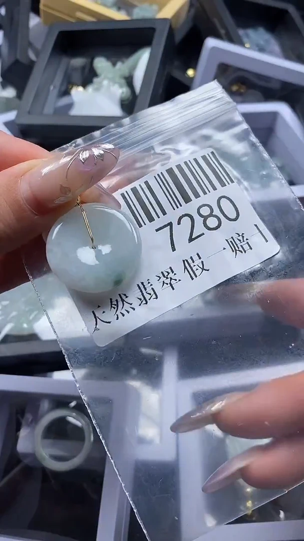 吊坠(不含链)未镶嵌翡翠7280