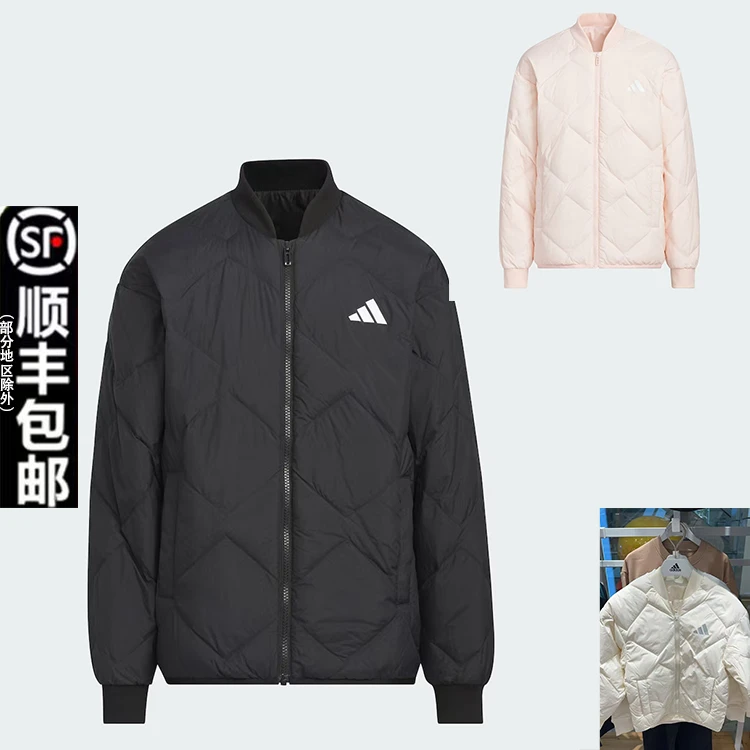 adidas阿迪达斯儿童保暖运动休闲鸭绒羽绒服KC5917、KC5916、KC5918