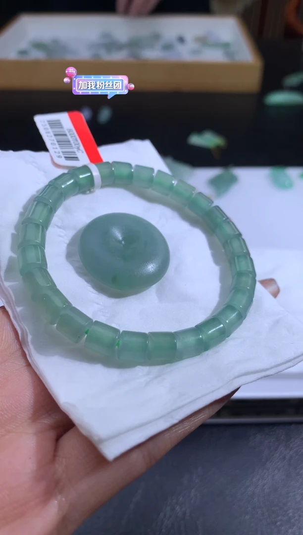 未镶嵌定制翡翠一***?翡翠