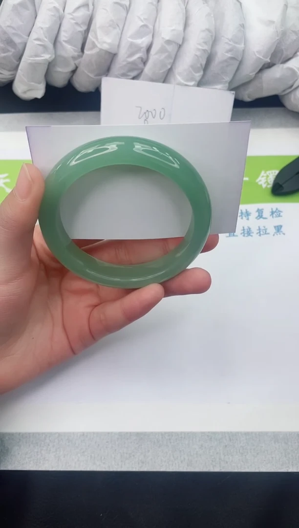 【闪购商品】石英质玉手镯未镶嵌D7-57+