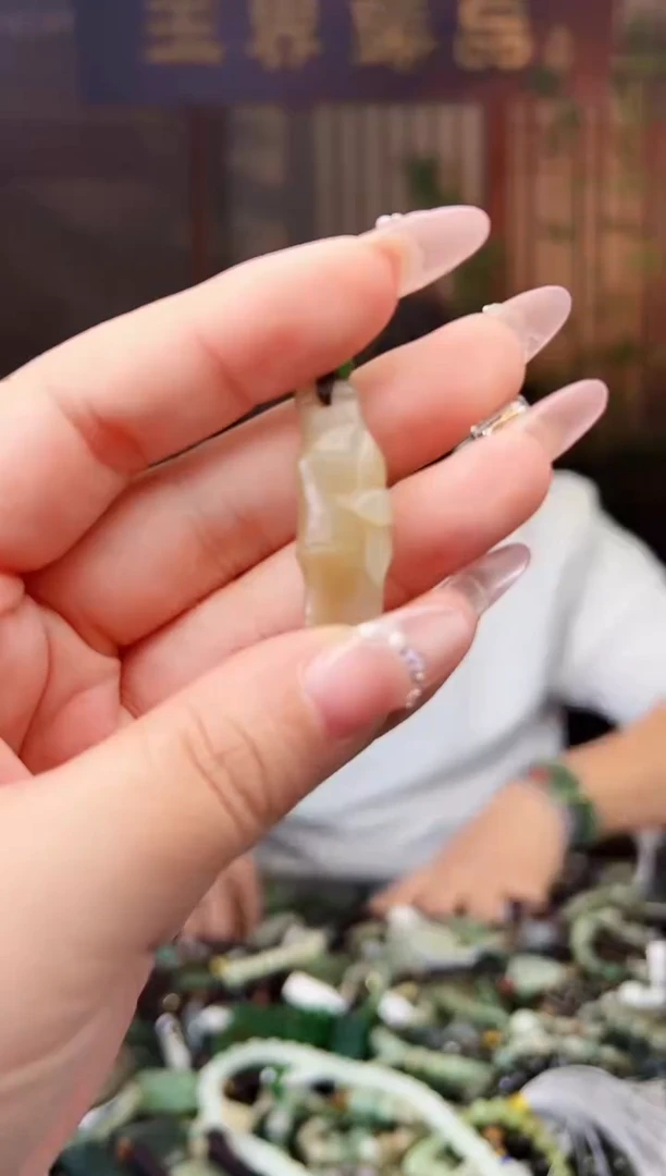 【闪购商品】和田玉颈饰未镶嵌多样性发一