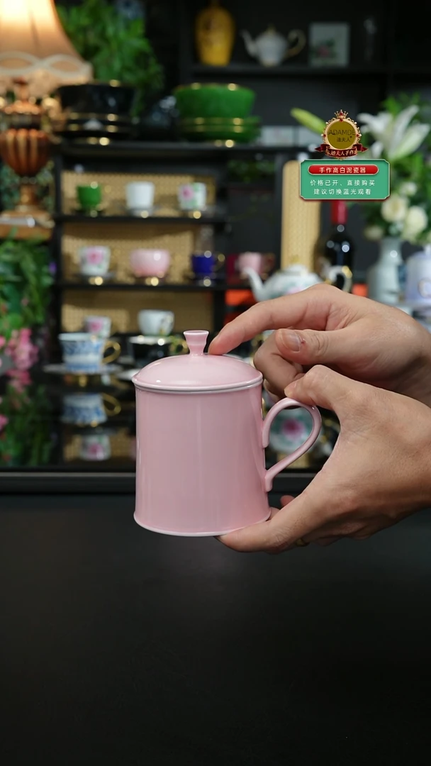 手工粉色马克杯，，，，，，，