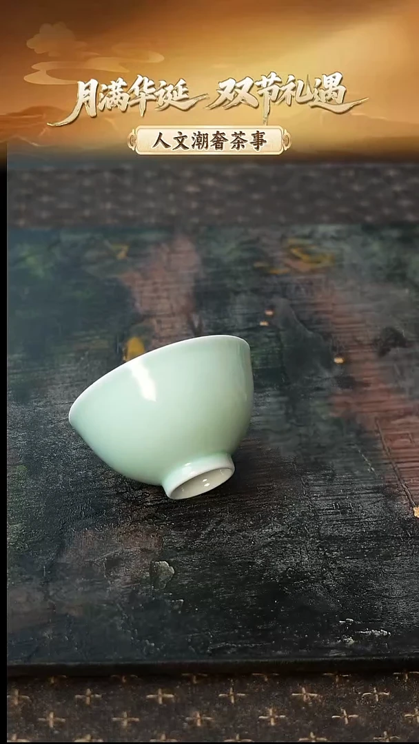 摆件尼克美学茶事