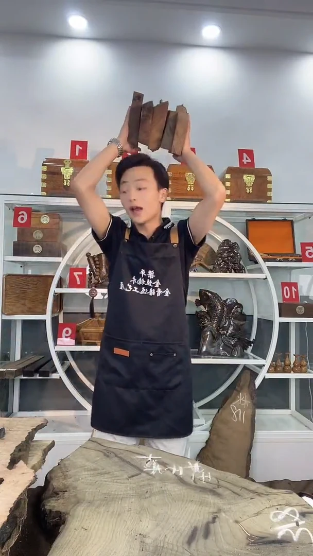 丽****艺金丝楠木原料木材