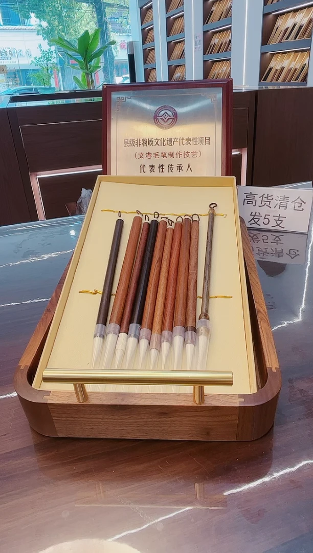 高货，10支装羊毫套装，超级福利