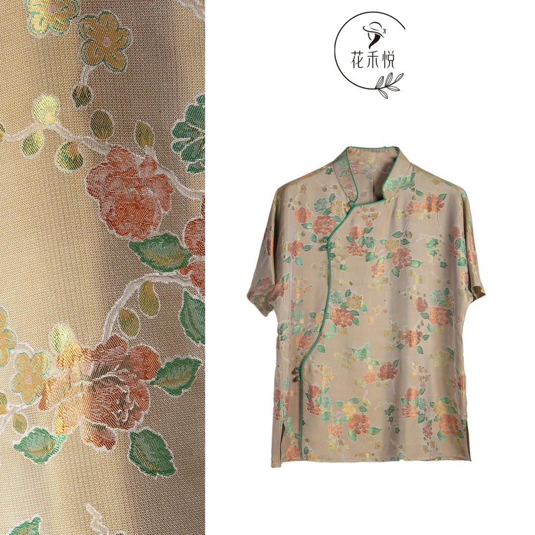高端新中式真丝衬衫女夏季复古国潮风提花桑蚕丝衬衫SU240647