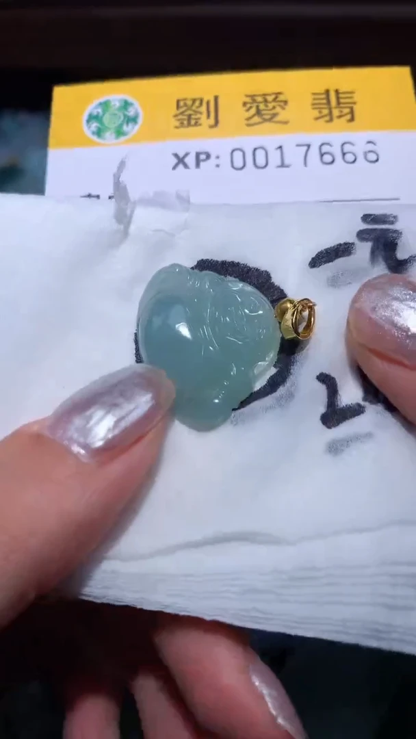 翡翠未镶嵌颈饰翡翠A货 多样性发其一（不含链）