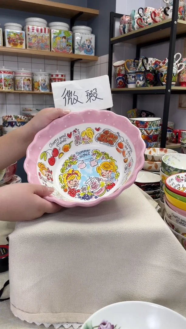 陶瓷好**派微瑕 美女主妇曲边碗一个