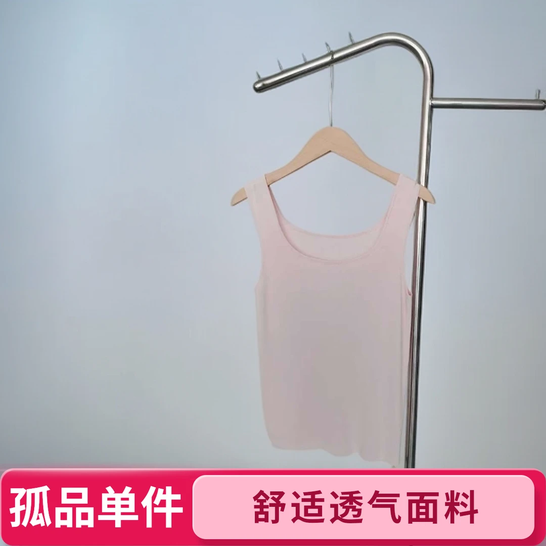 孤品新潮时尚柜柜女装501