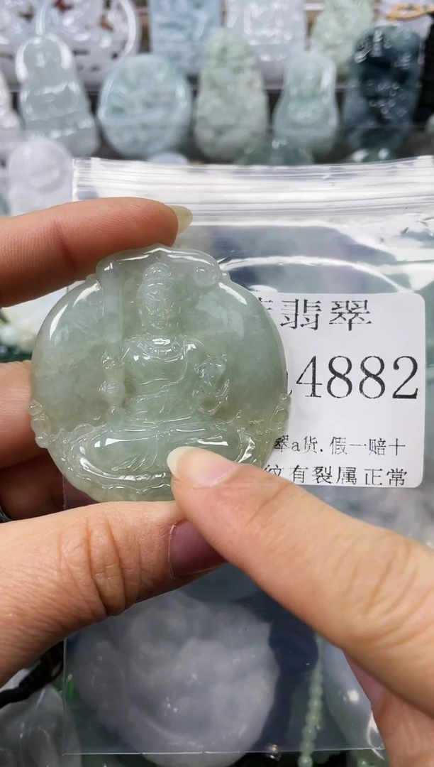 【闪购商品】翡翠颈饰未镶嵌闪购4822不退换