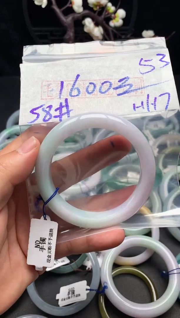 【闪购商品】定制翡翠未镶嵌毛货需精细抛光+多样性发货拍一发一