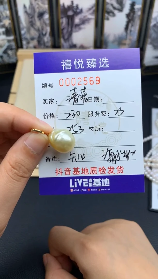 海水珍珠银S925镶嵌颈饰///////////////