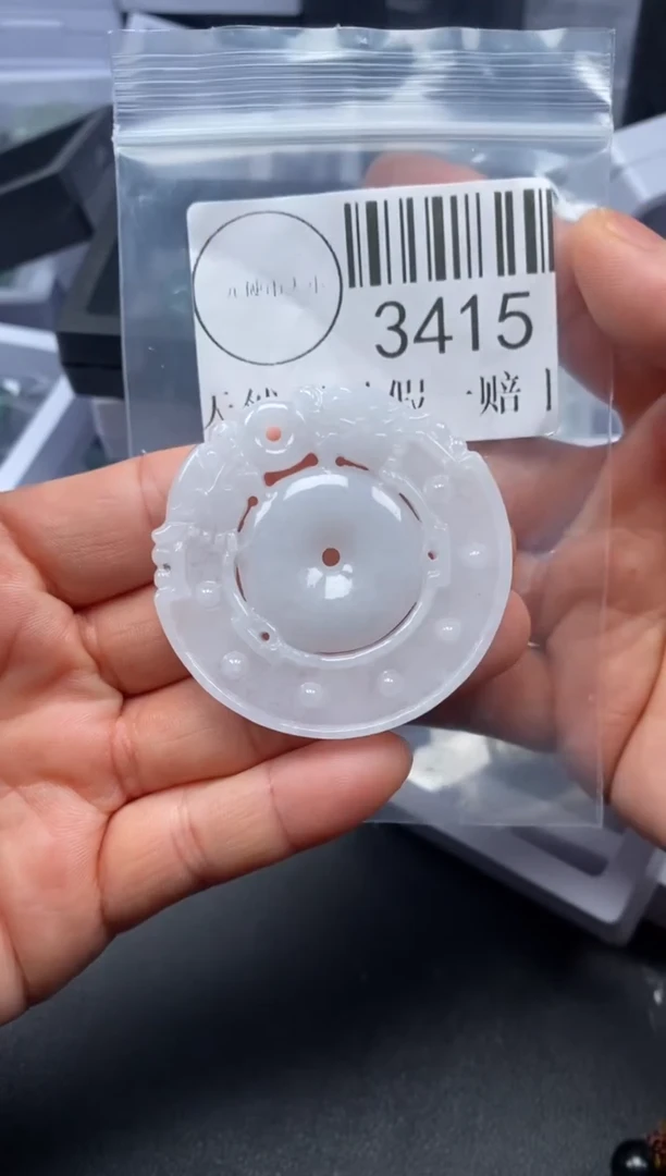 吊坠(不含链)未镶嵌翡翠3415