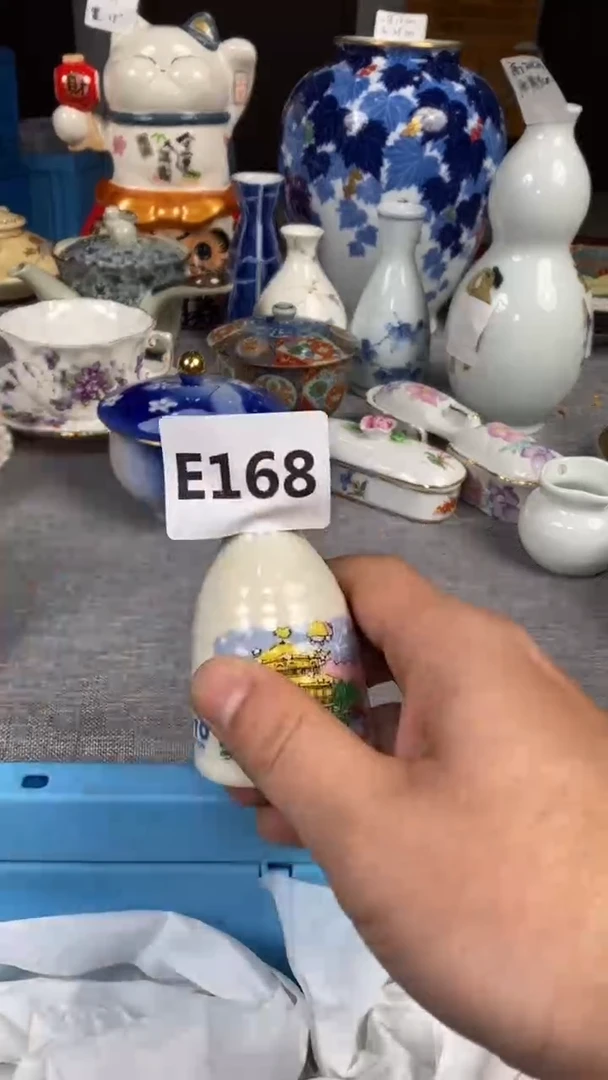 【闪购商品】瓷片168瓷器瓷片茶周边