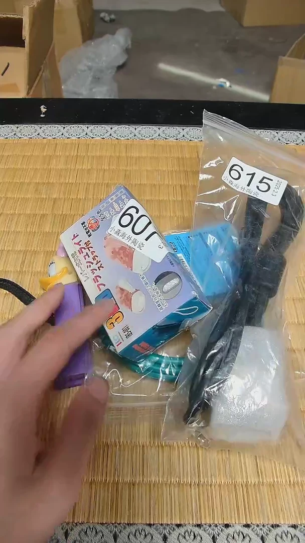 【闪购商品】杯小淼海外陶瓷工艺品