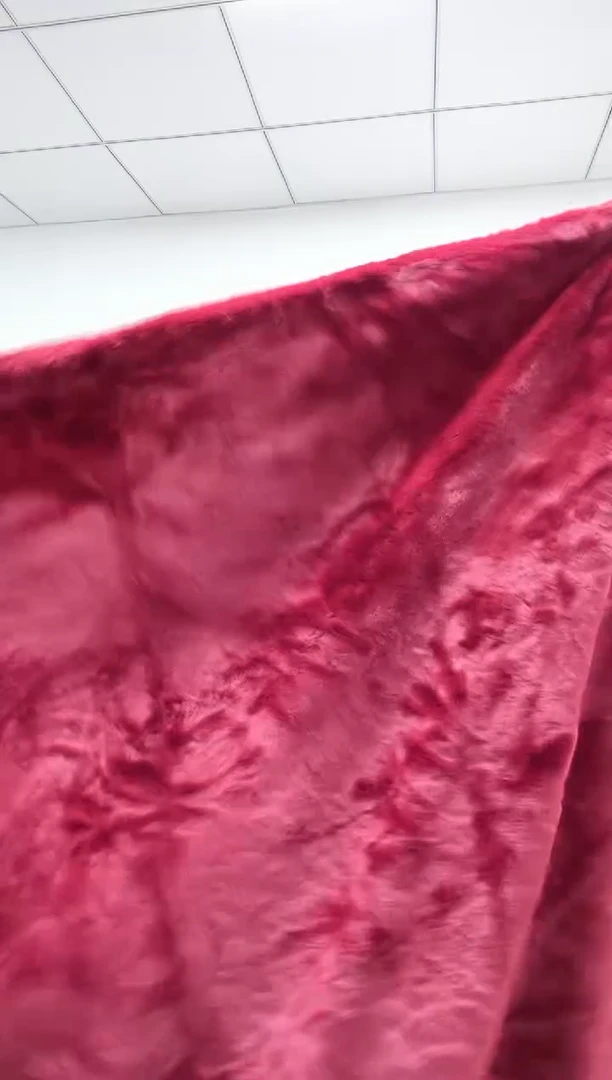 法兰绒1.3X1.8毯子