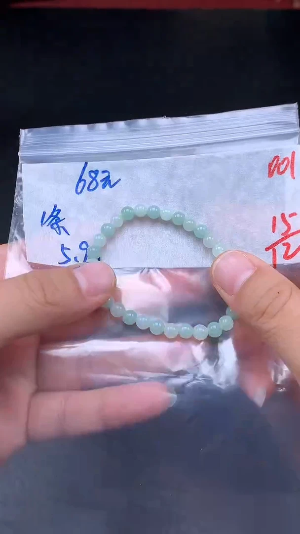 未镶嵌定制翡翠001毛货需精细抛光多样发一件珠串