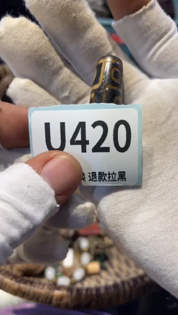 瓷片追****书表弟直播链接火爆
