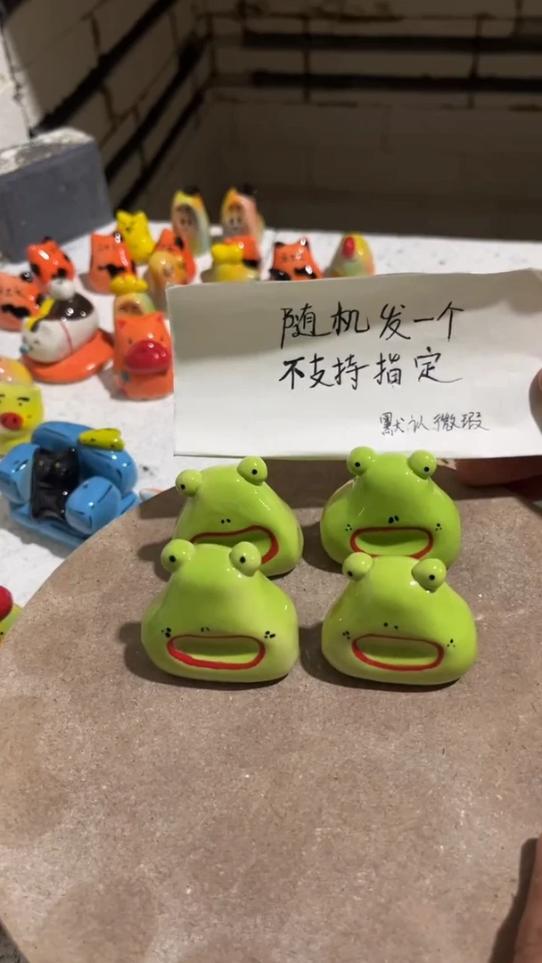 【闪购商品】摆件144纯手工微瑕陶瓷摆件