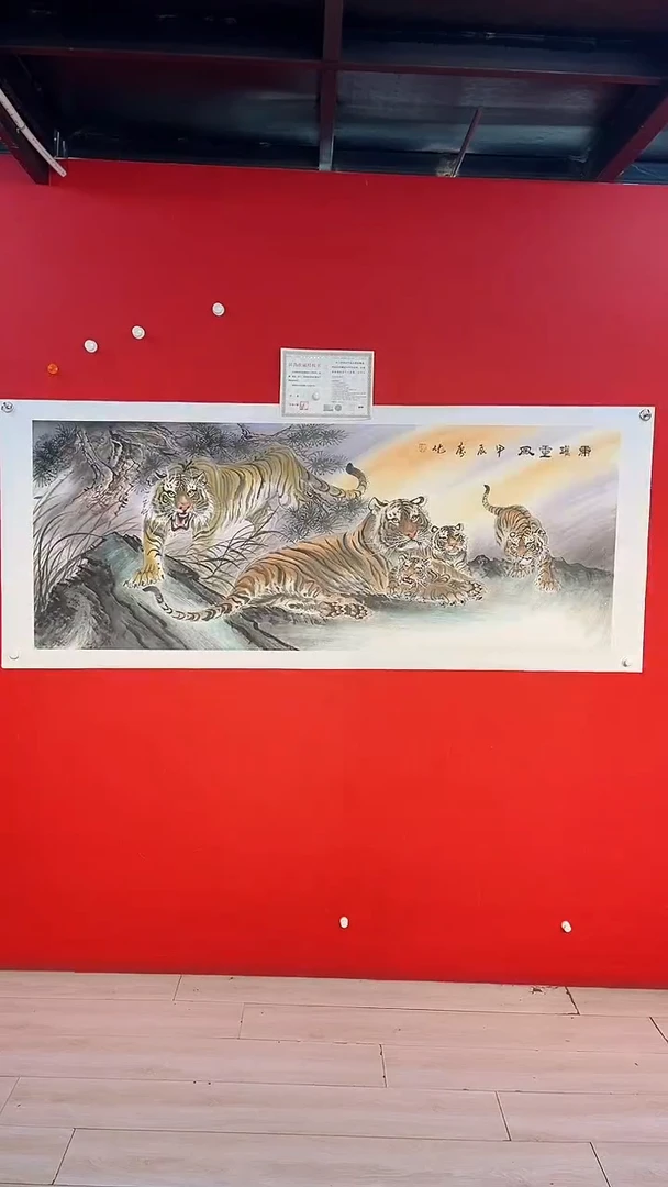 国画廖化老师国画作品