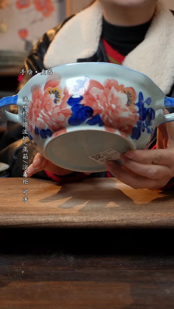 【闪购商品】瓷片福利   高温釉下彩手工手绘
