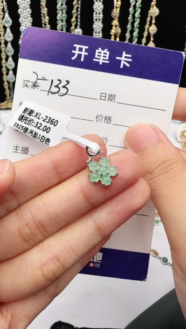 翡翠戒指银S925镶嵌2222