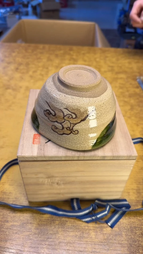 【闪购商品】其他瓷器瓷老破旧208