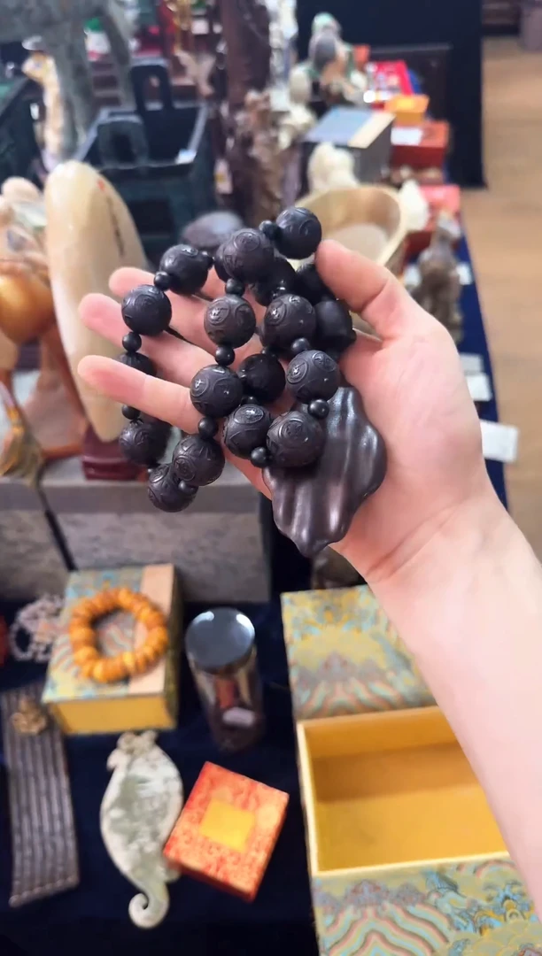 瓷片锦芸堂恭喜发财