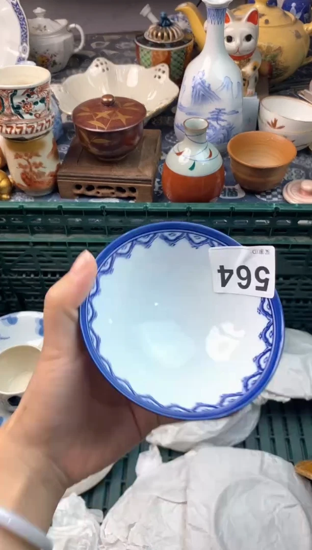 瓷片e***n11111111111111