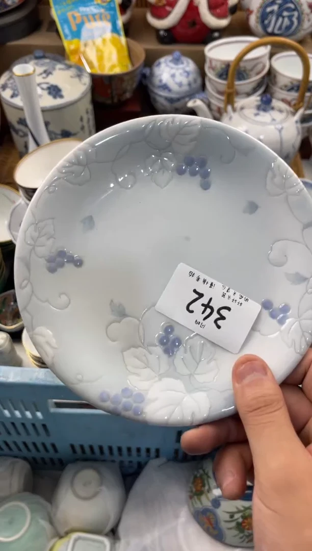 晚**?店铺名称 轩轩瓷器 闪购类型 定向 晚晚奈