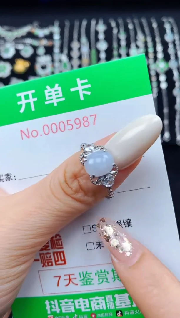 翡翠戒指银S925镶嵌5987