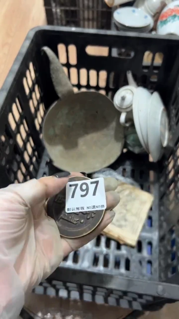 陶瓷有**好工艺品00000797