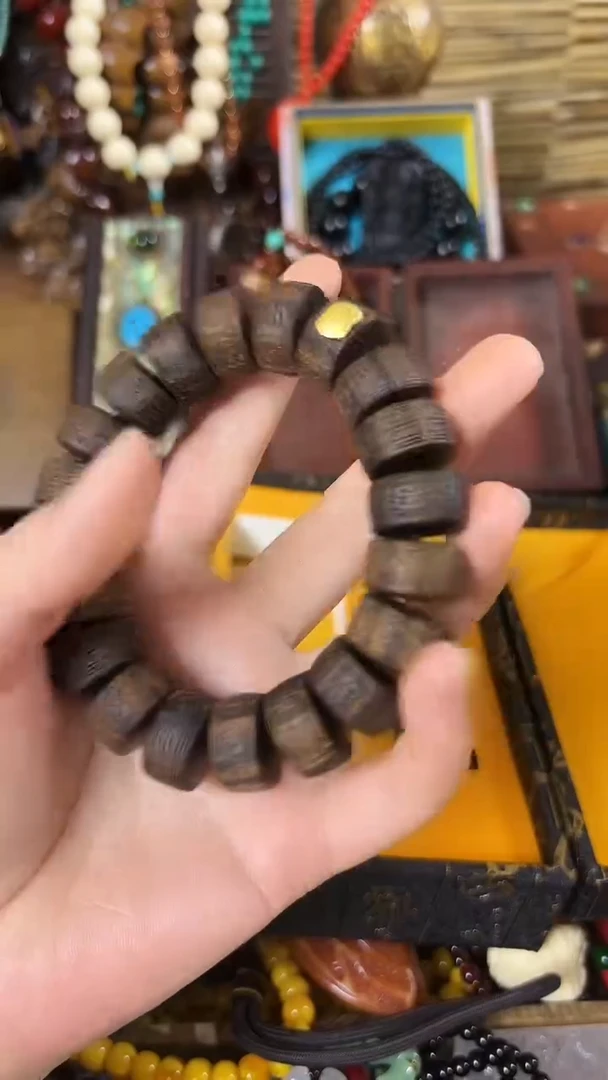 木..................