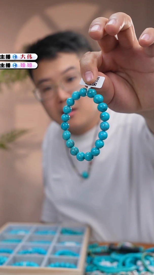 未镶嵌绿松石手串1