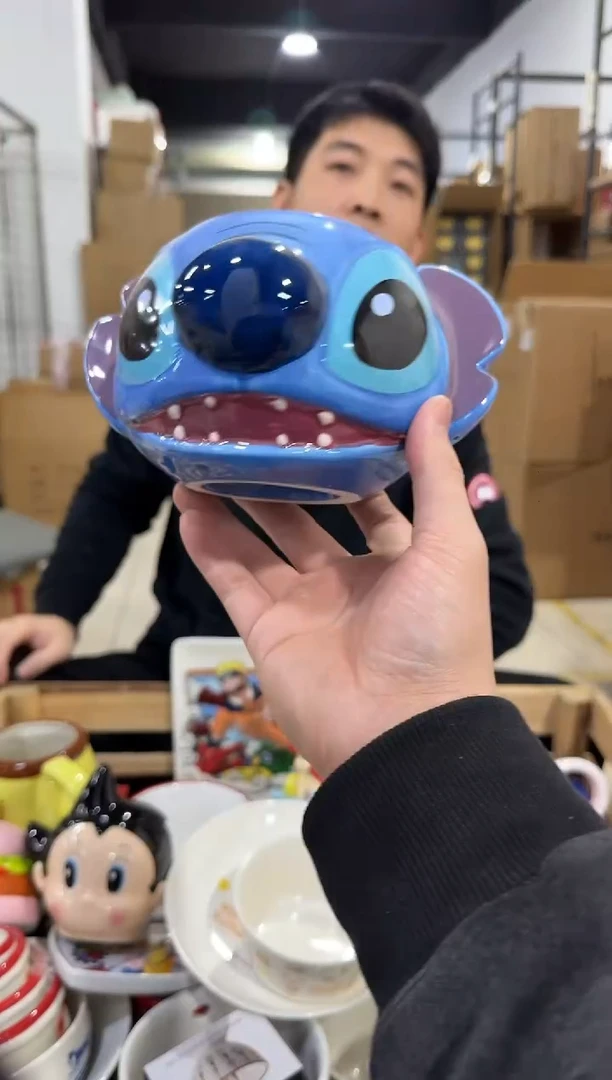 瓷片426-15孤品默认微瑕不退不换