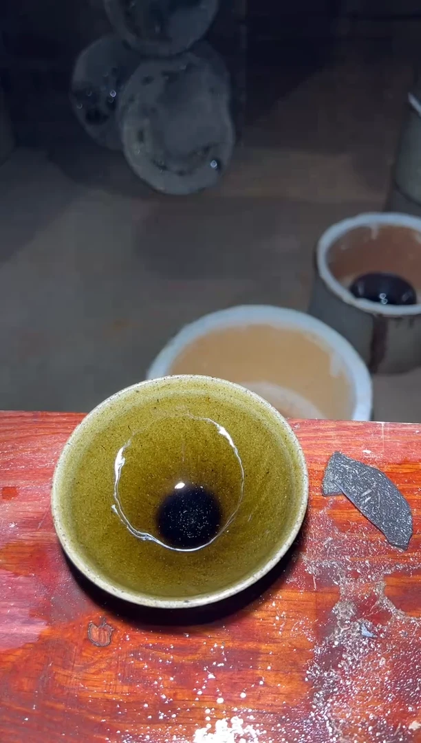 茶盏心*52君兮龙窑刘爱君1200