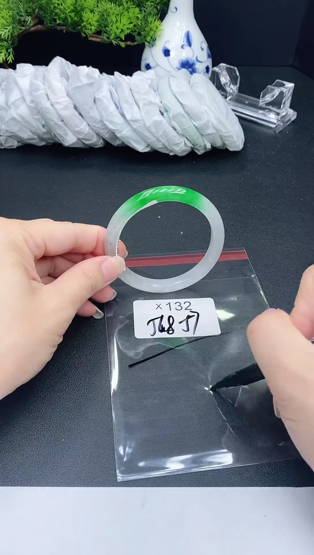 未镶嵌手镯翡翠132