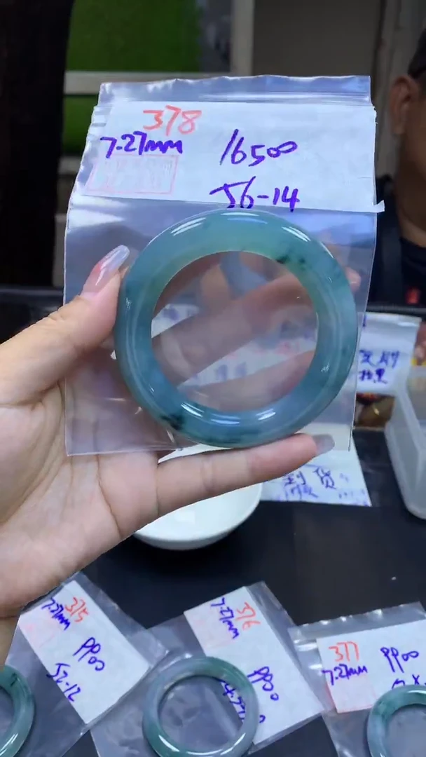 定制翡翠未镶嵌378手镯56+16500元+拍一发一