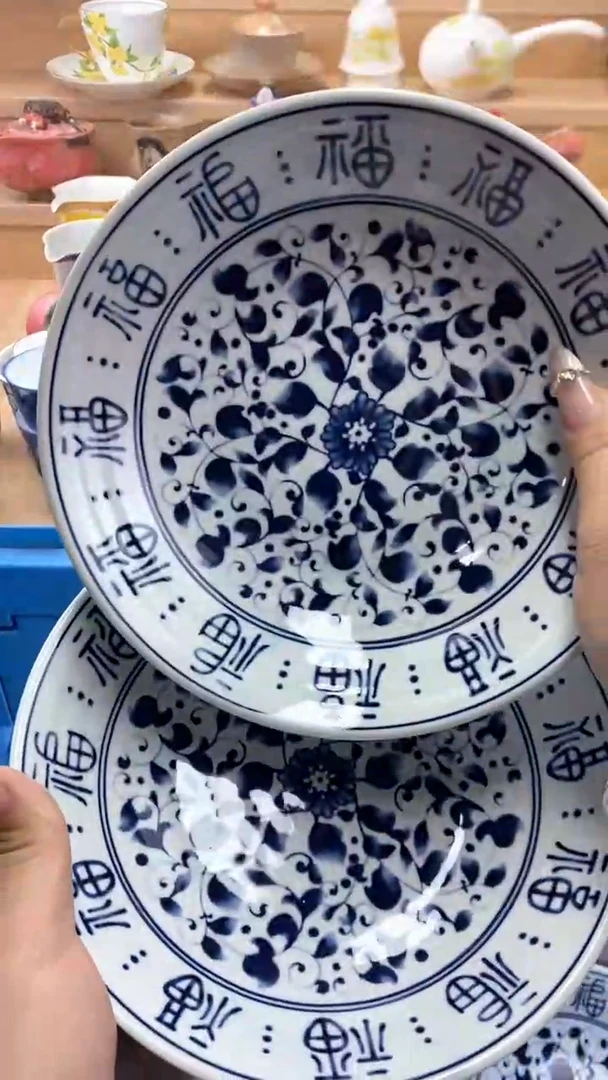 【闪购商品】【闪购商品】【闪购商品】