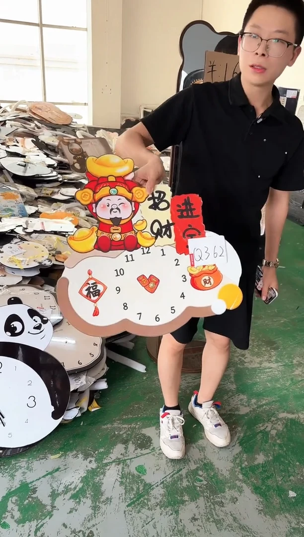 横款孤品微瑕果果闪购Q362