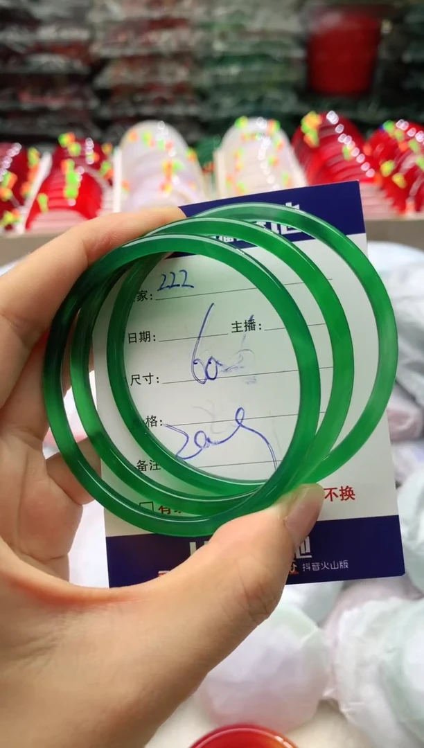 玛瑙/玉髓手镯未镶嵌222
