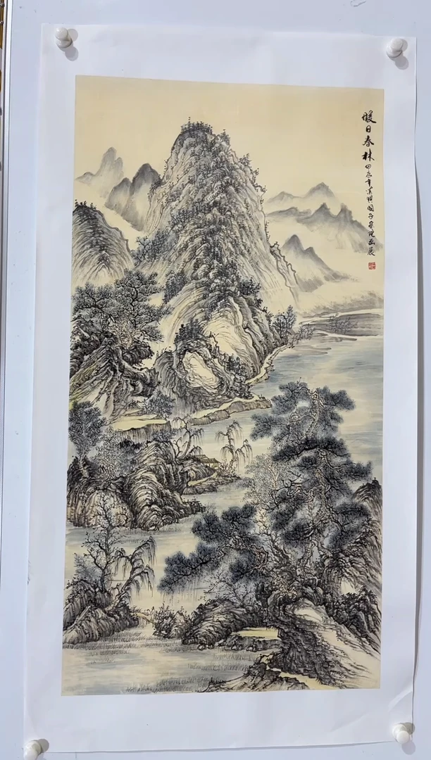 国画商老师国画作品1